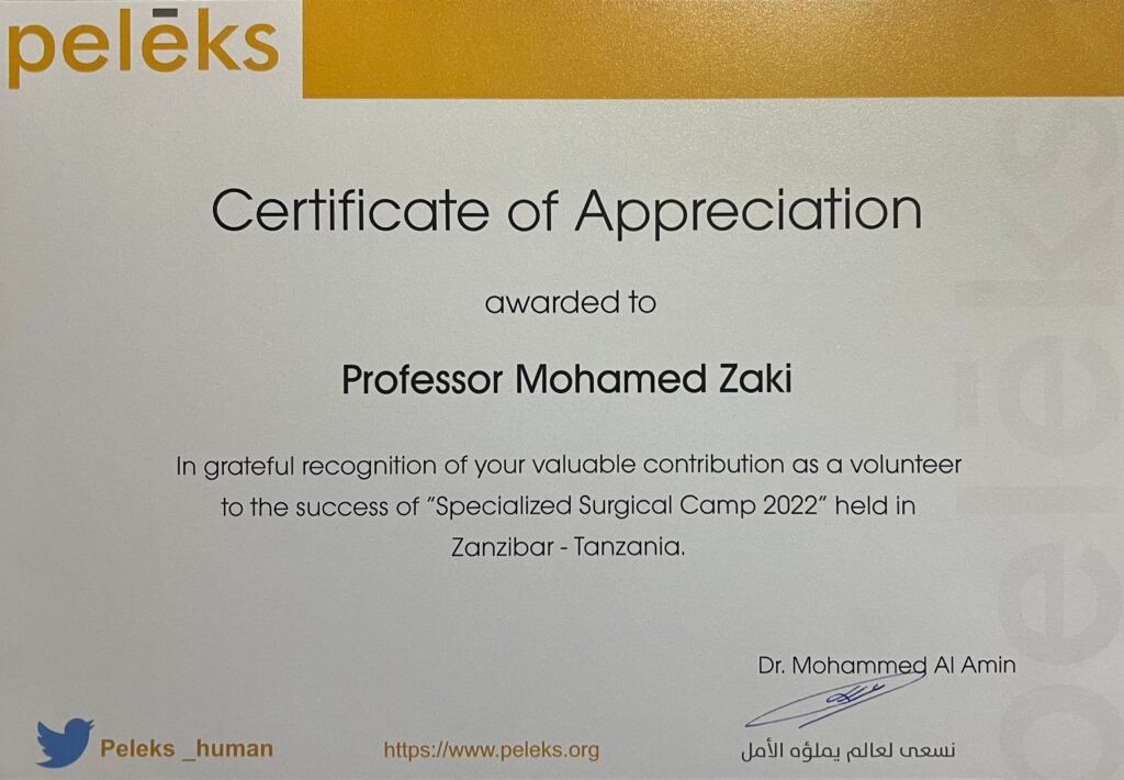 peleks 2022 in tanzania